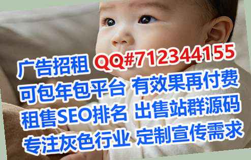 齐齐哈尔借腹生子路桥事务所